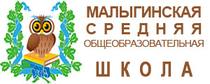 лого